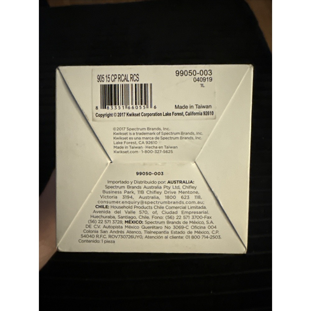 Kwikset Satin/Brushed Nickel 905 Keyless Entry Electronic Touchpad Deadbolt - Picture 5 of 8